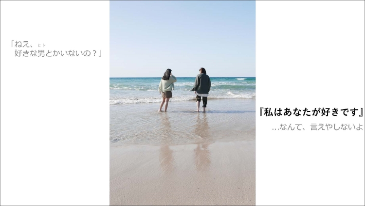 画像：優秀賞　北垣玲音さん