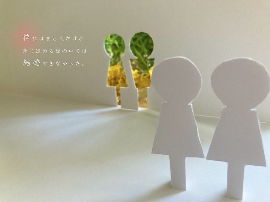 画像：優秀賞　武田遥さん