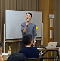 研修の様子