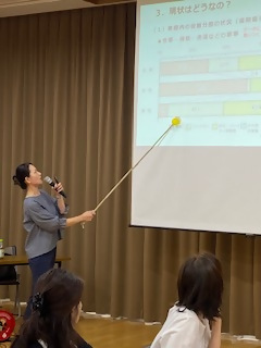 研修の様子