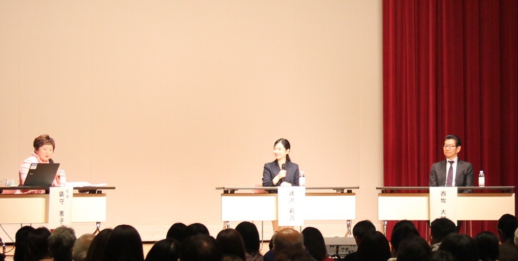 講演会のようす