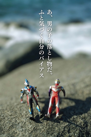 画像：最優秀賞