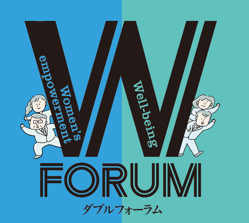 ダブルフォーラムのロゴ