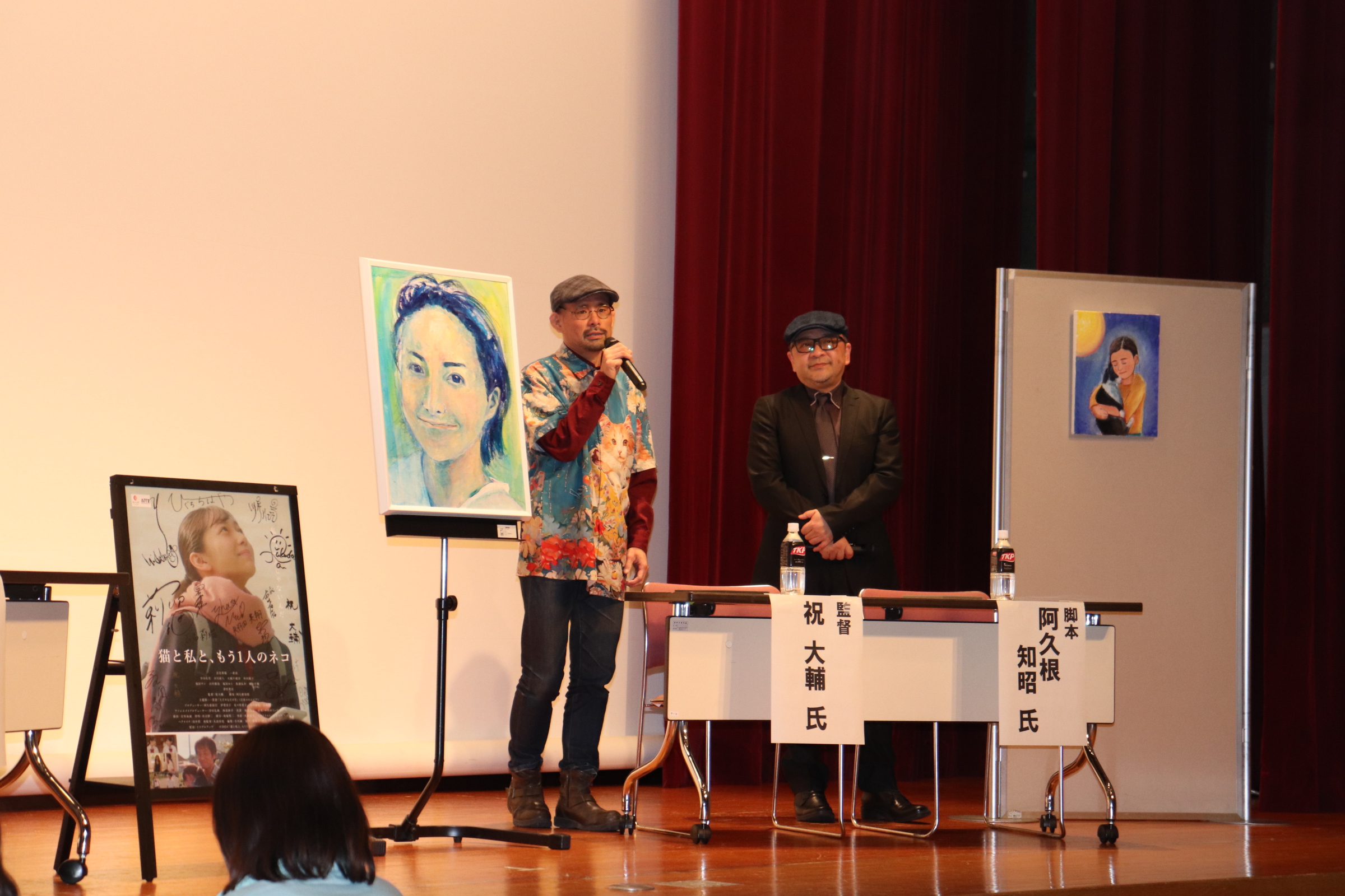 トークショーの様子２