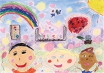西南学院小学校小学１年の入選作品