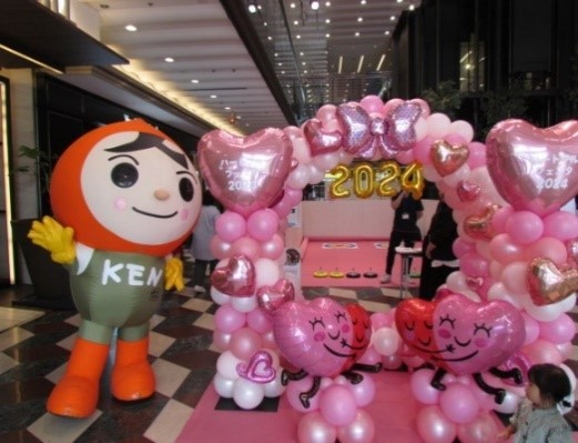 人権イメージキャラクター「人KENまもる君」