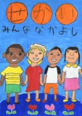 当仁小学校２年生の作品