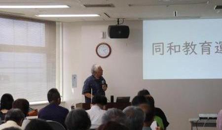 第1回ココロンセミナーの様子