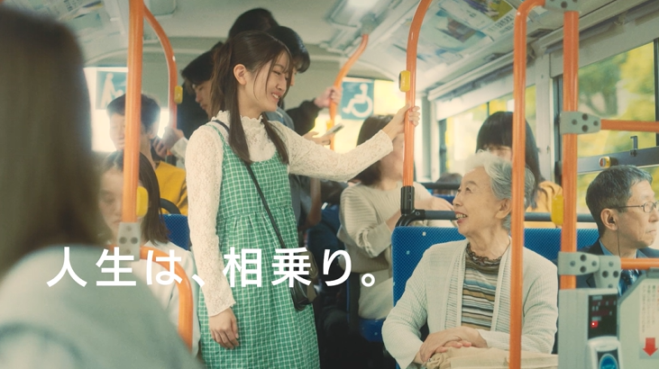 令和7年度12月CMサムネイル