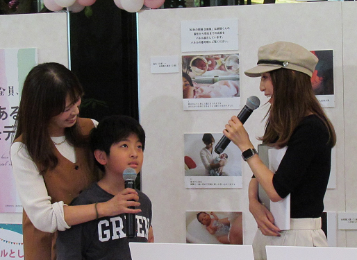 中尾きみかさんと朝陽さんの写真