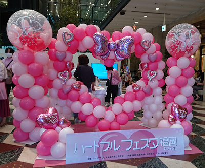 ゼファ会場の写真