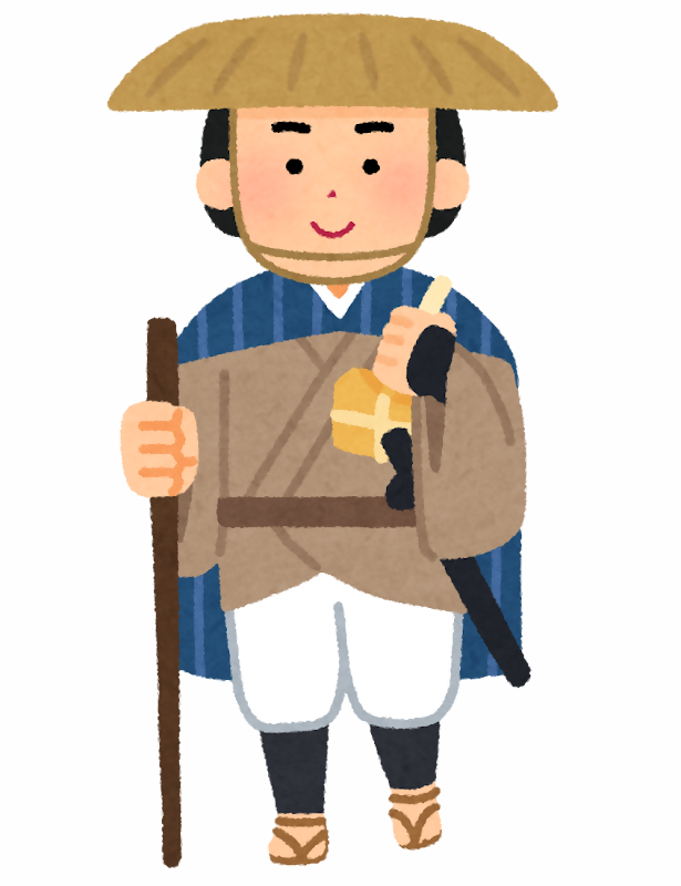 挿絵：江戸時代の旅人