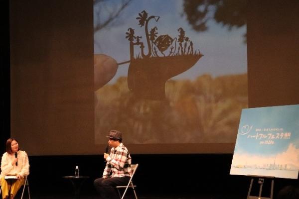 ハートフルフェスタ第２部トークショーの様子