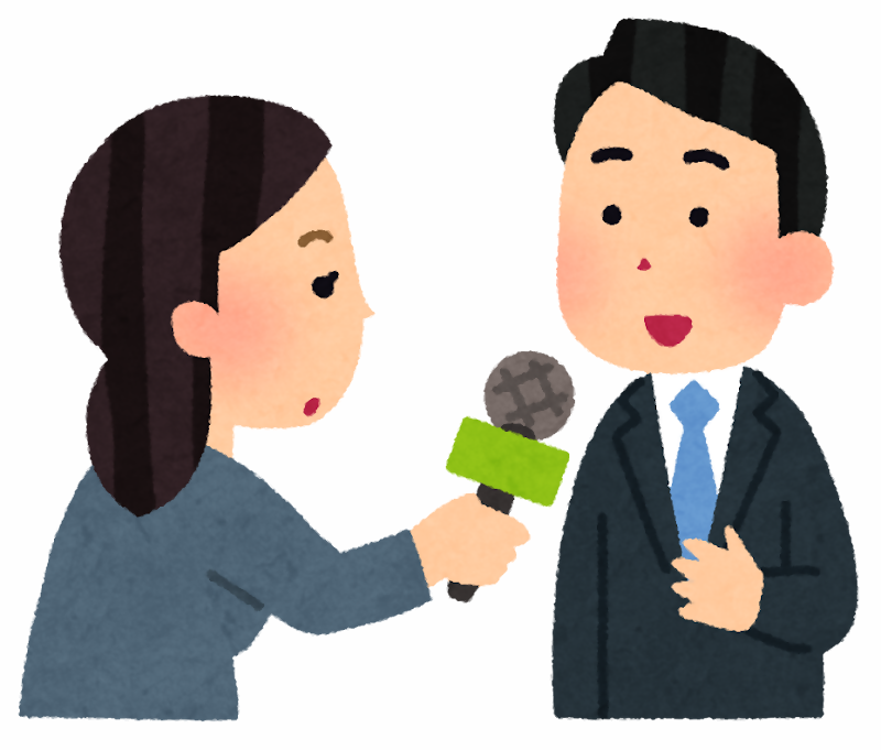 インタビューを受ける男性のイラスト