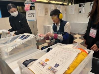 高齢者疑似体験