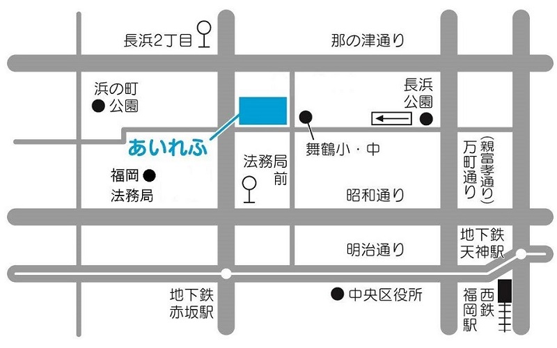 福岡市人権啓発センター地図