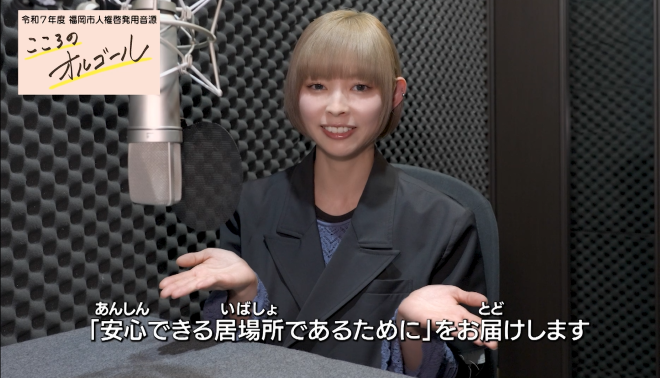 最上もがさんサムネイル写真