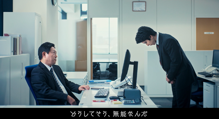 令和6年度12月CMサムネイル