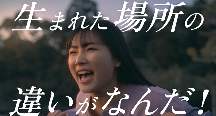 令和7年度7月CMサムネイル