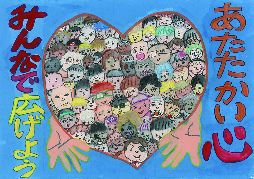 花畑小学校４年生の絵