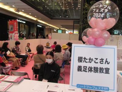 櫻たかこさん義足体験教室