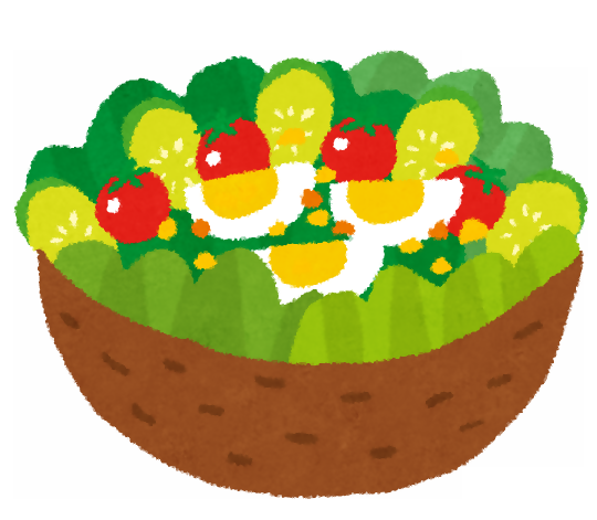 挿絵：サラダのイラスト