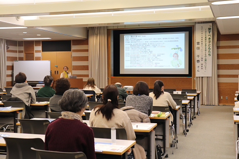 セミナーの様子