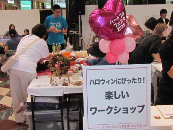 ワークショップの様子