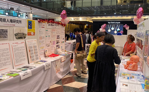 展示ブースの写真