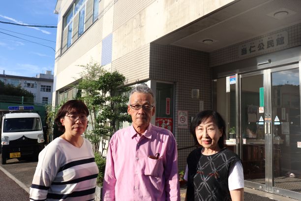 当仁校区人尊協の皆さん