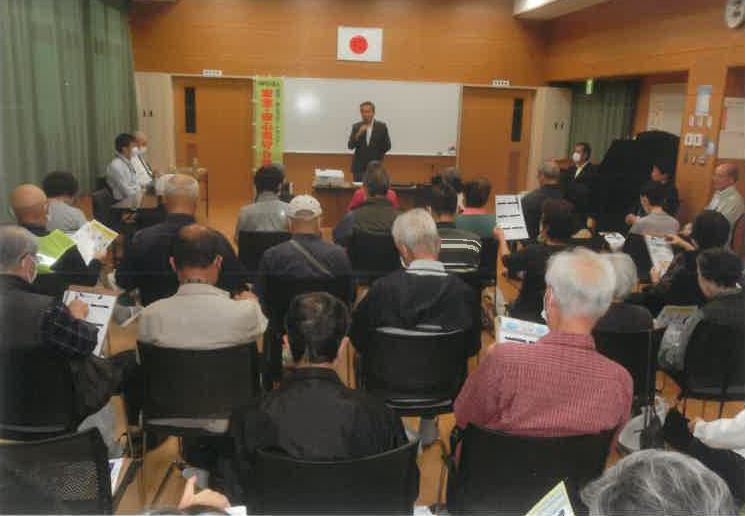 西区内浜公民館での安心安全塾