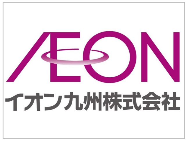 イオン九州ロゴ