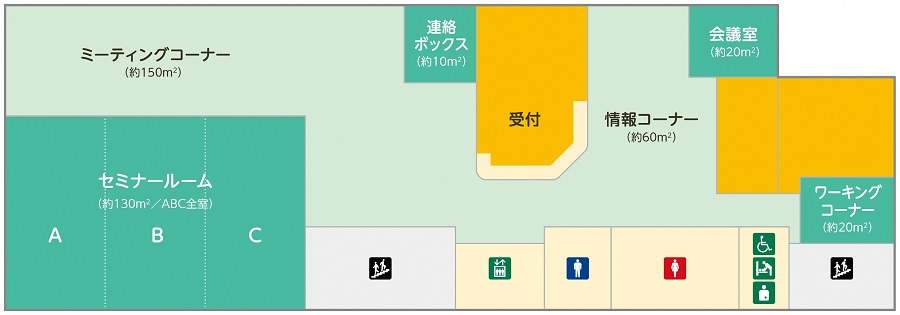 あすみんフロアマップ