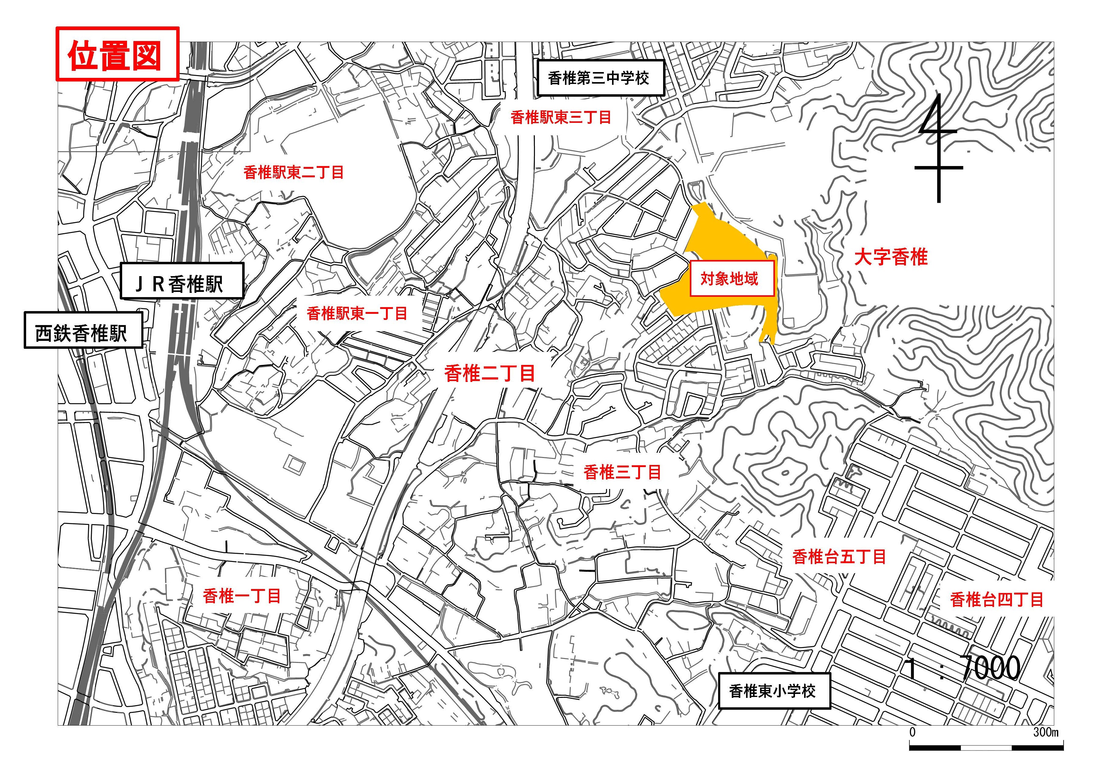 大字香椎の一部が香椎二丁目に変わる区域の位置を示す広域の地図