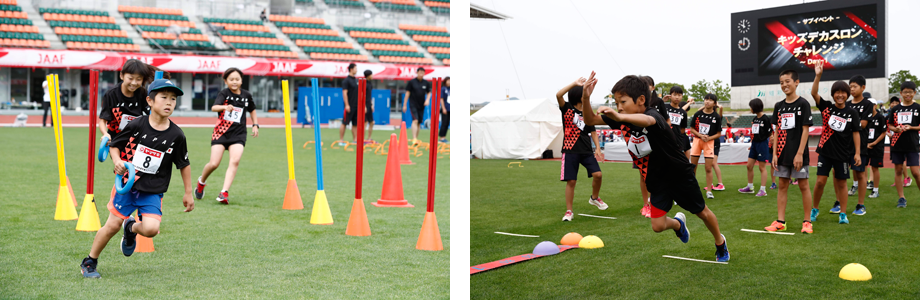 デカスロンチャレンジの写真