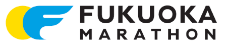 福岡マラソンのロゴ画像