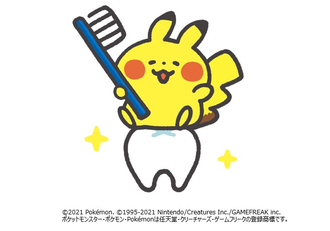 ポケモンスマイル（権利標記付画像）