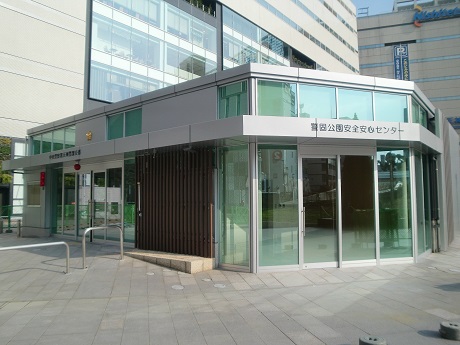 警固公園安全安心センターの画像