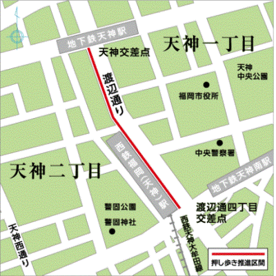 自転車押し歩き推進区間の略図