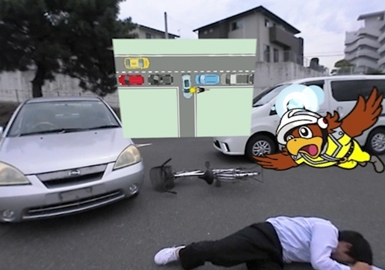 事故のイメージ写真２