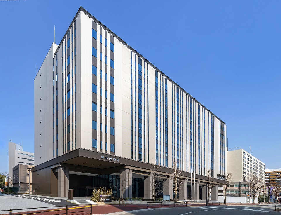 博多区新庁舎の外観写真