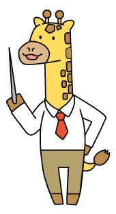 教鞭を持っているこれっキリン先生のイラスト