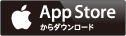 App Storeからダウンロード