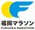 福岡マラソンのアイコン