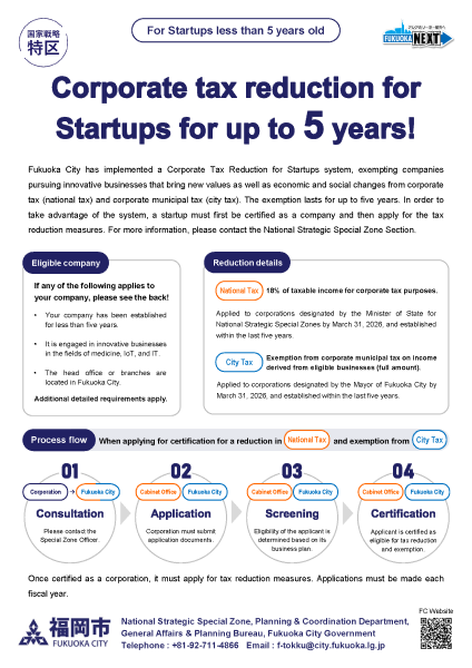 Leaflet“Corporate tax reduction for Startups for up to 5 years!”