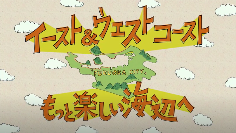 動画のイメージです。