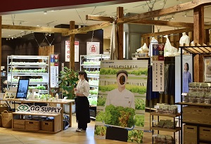 家庭菜園体験イベントの様子。GG.SUPPLYの写真。