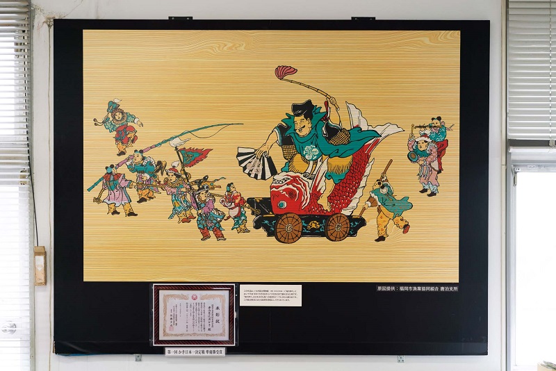 画像：恵比須様が描かれた作品