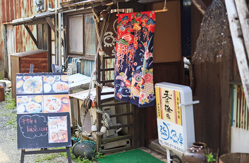 画像：お店の外観