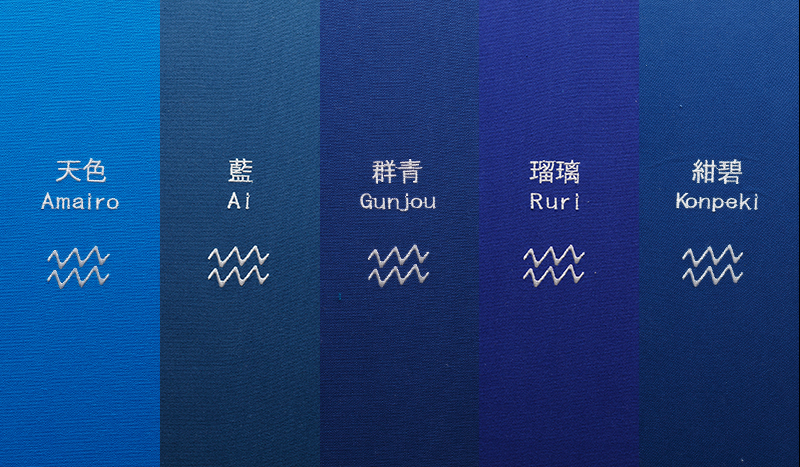 画像：伝統色6色のイメージ